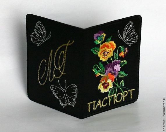 прописка в Лисках
